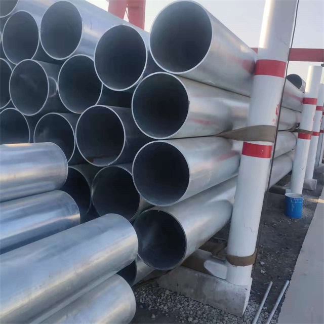 常州镀锌无缝钢管厂