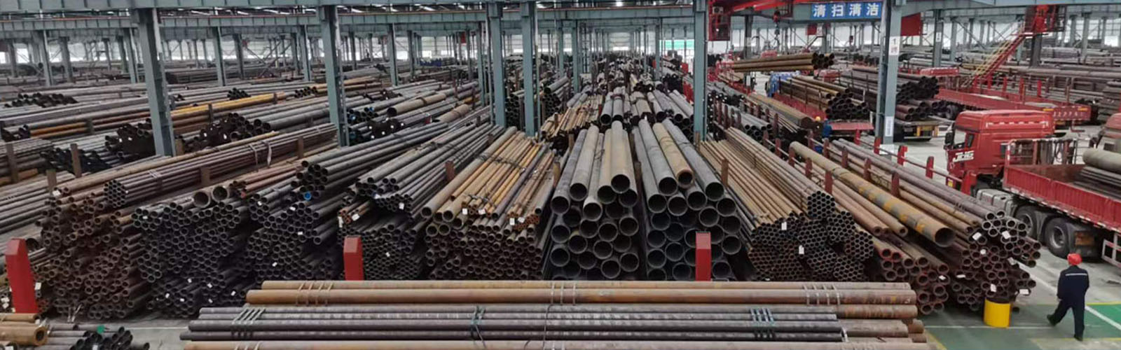 常州无缝钢管厂